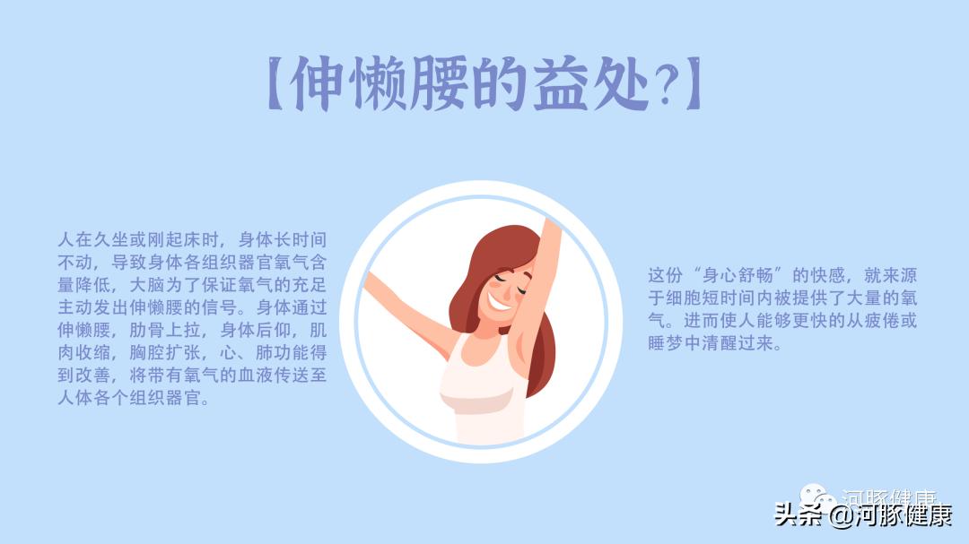 河豚呼吸急促这是怎么回事,河豚张嘴呼吸正常吗