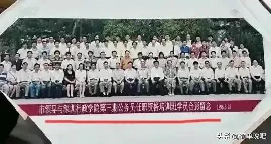 家有9位数的存款，*纪委中**的严查，深圳钟老局长怕是要晚节不保了