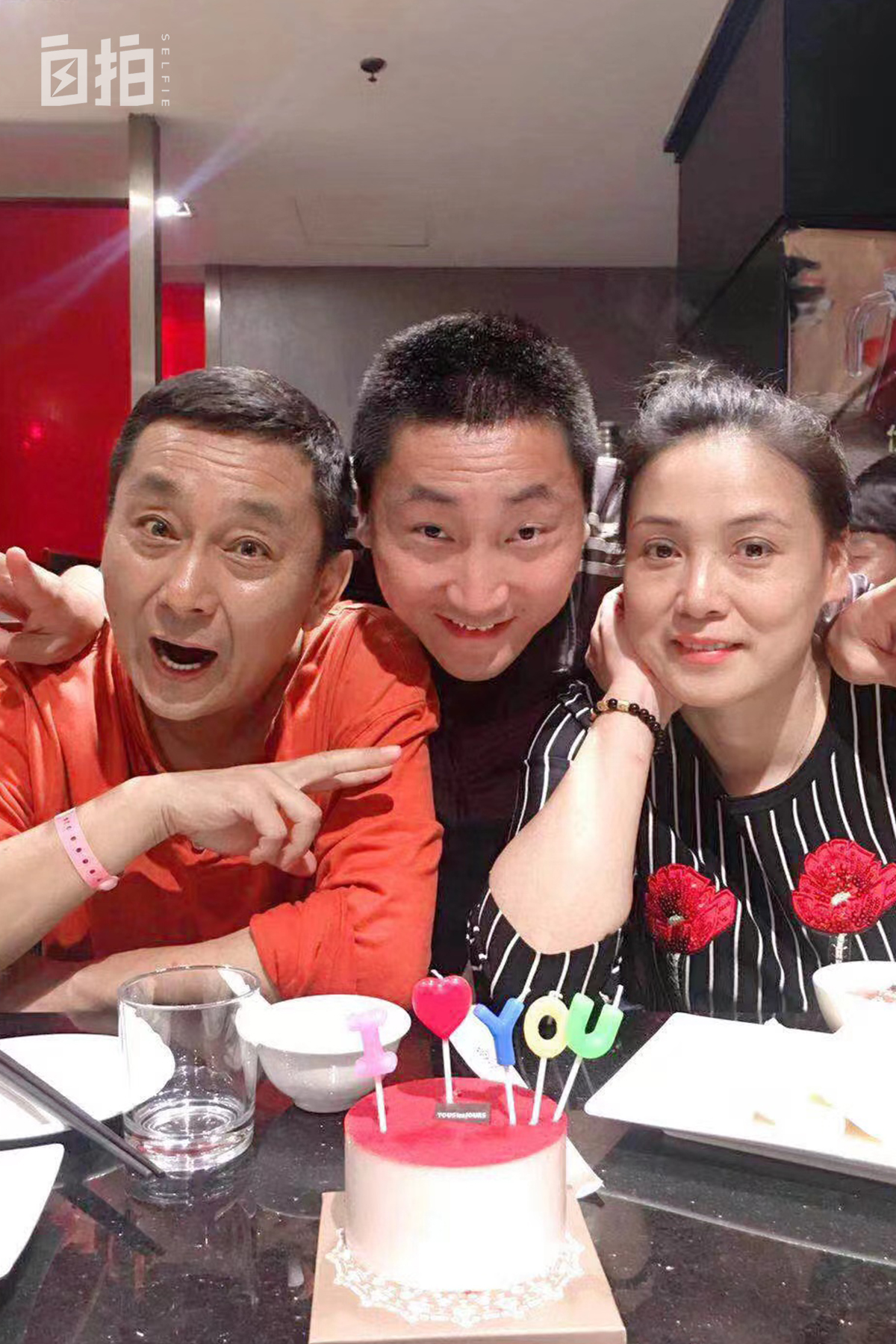 17岁开始踢职业足球还晚吗,我从几岁开始踢足球