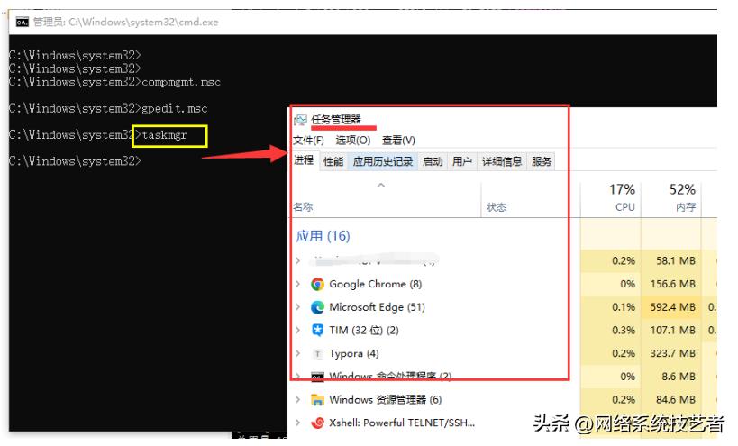打开dos命令窗口的方法,dos命令怎么打开一个指定的软件