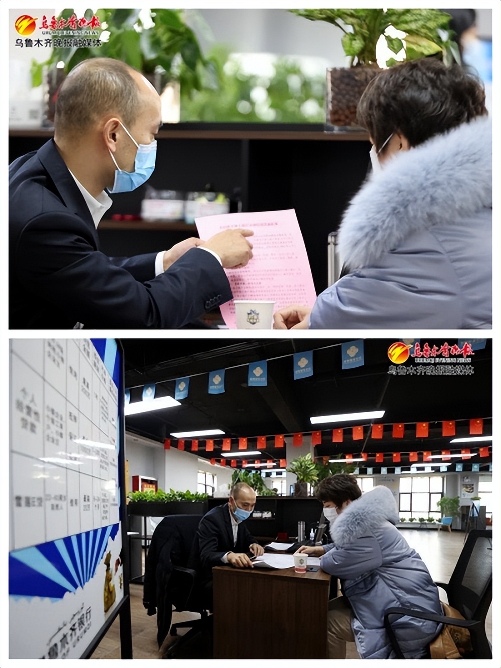 乌鲁木齐惠民小额贷款,普惠型小微企业贷款个人