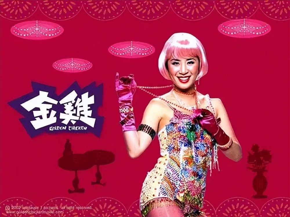 黄霑何以叫“不文霑”？他为《金鸡》《豪情》打下什么样黄底子？