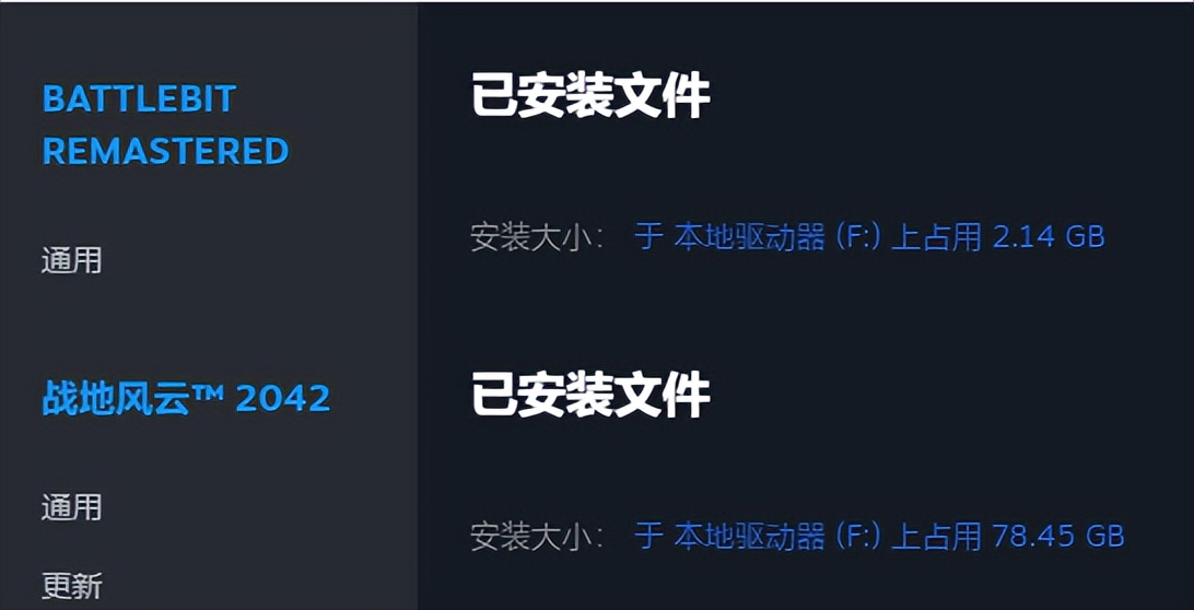 战地系列应该是最好玩的fps,历年来大火的fps游戏