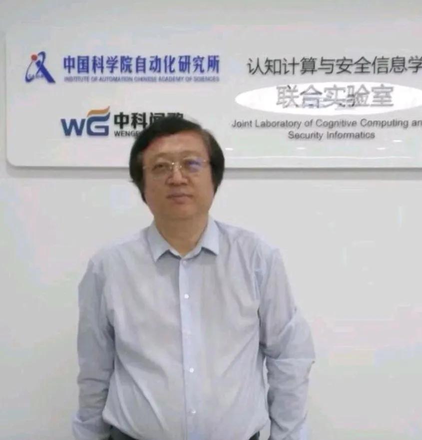 中国舆情战略研究中心杨兆波,智库杨兆波