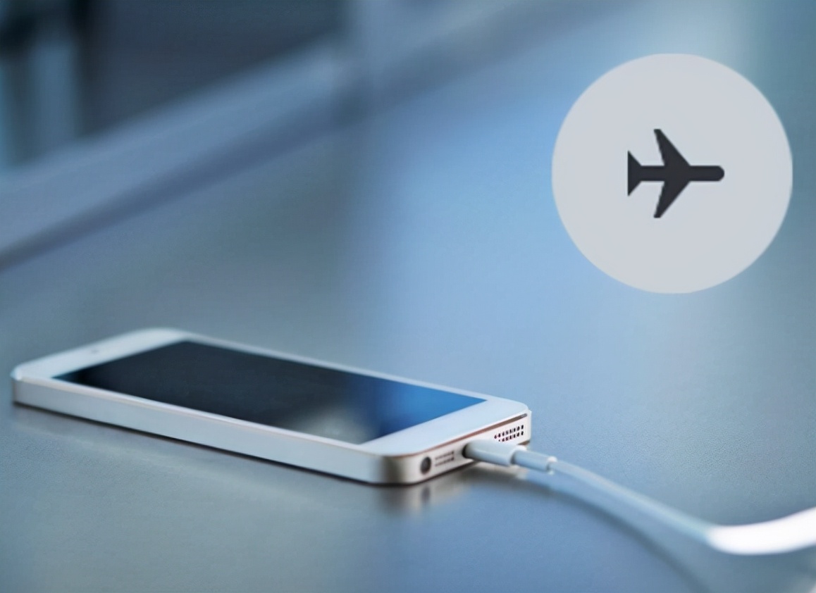 手机飞行模式关掉还是要开着呢,手机飞行模式真的有用吗