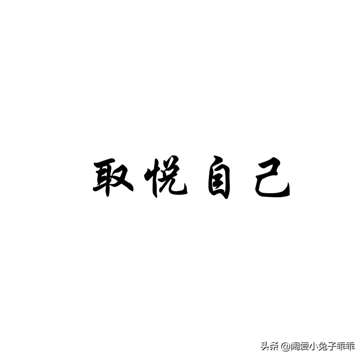 女性消费陷阱大全,针对女性消费采取心理营销策略