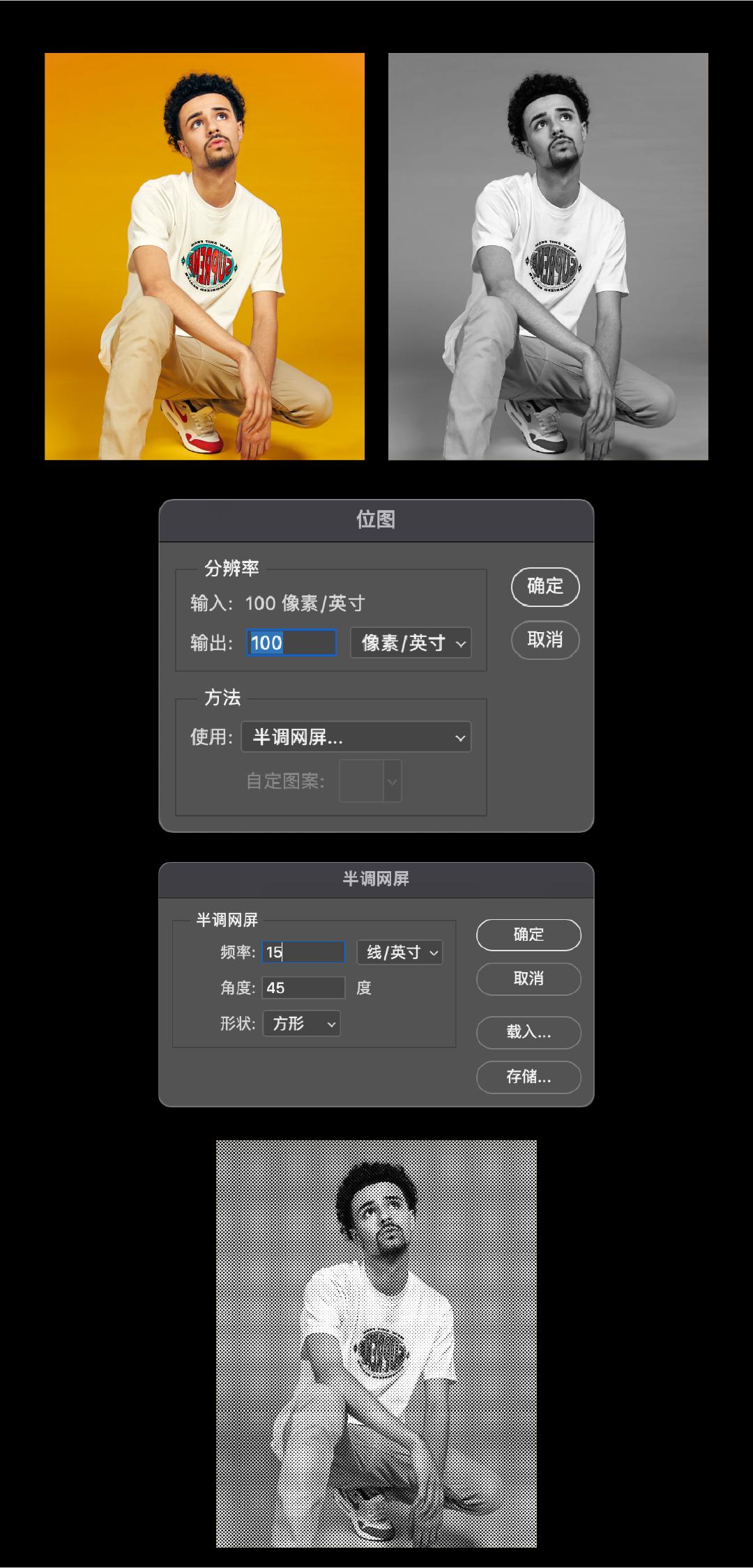 如何设计马赛克,马赛克卫生间设计效果图