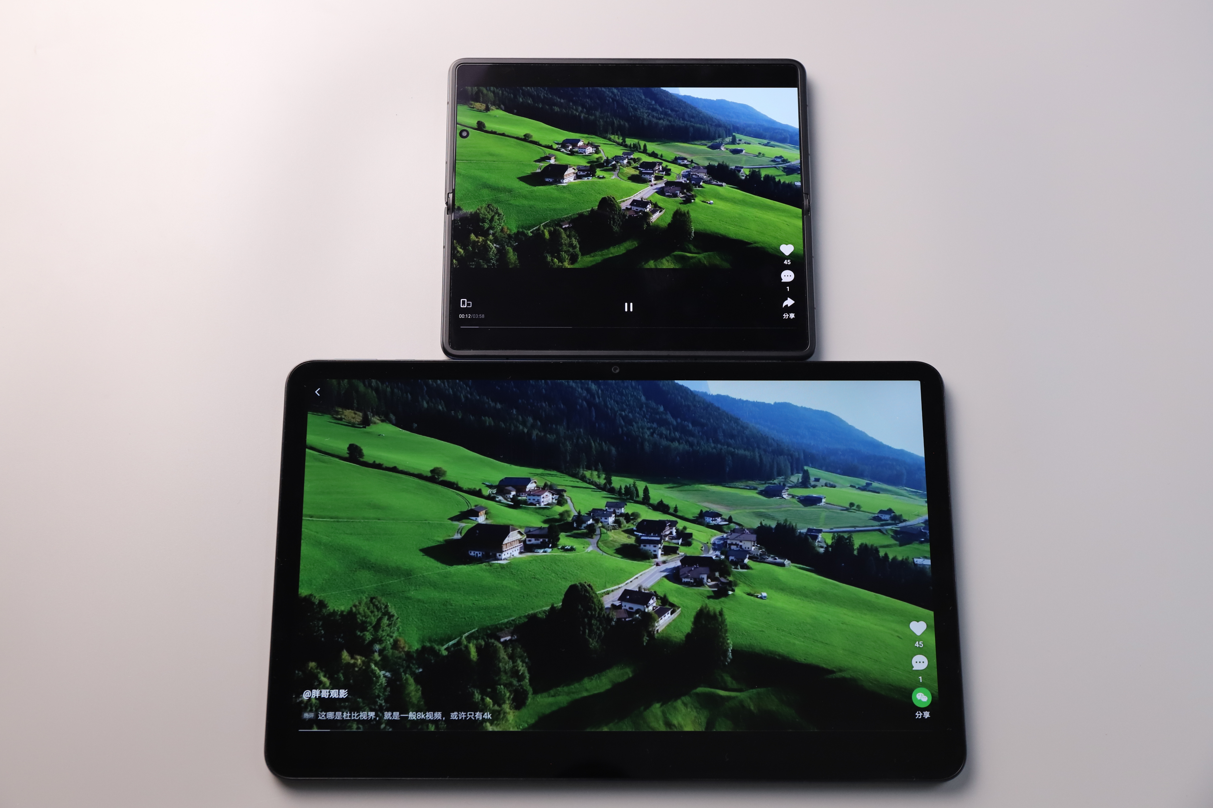 荣耀平板8功能详解,荣耀平板8体验