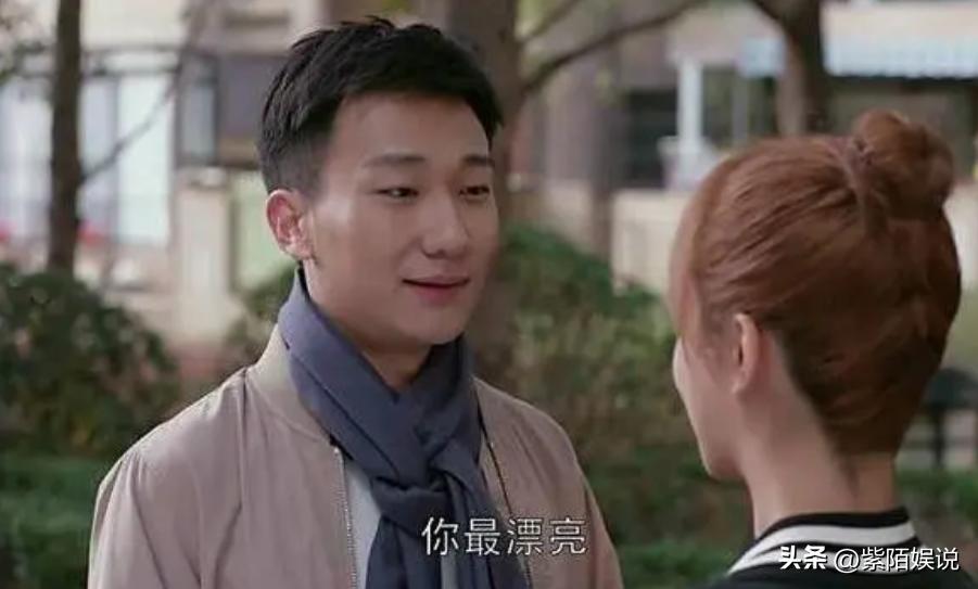 欢乐颂应勤对莹莹怎么样,应勤后面后悔重新追求莹莹