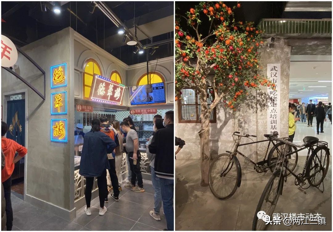 实探南京开市客首店,最大综合商业体