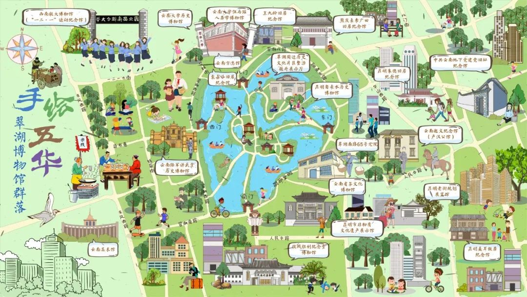 翠湖博物馆群地图,翠湖博物馆群