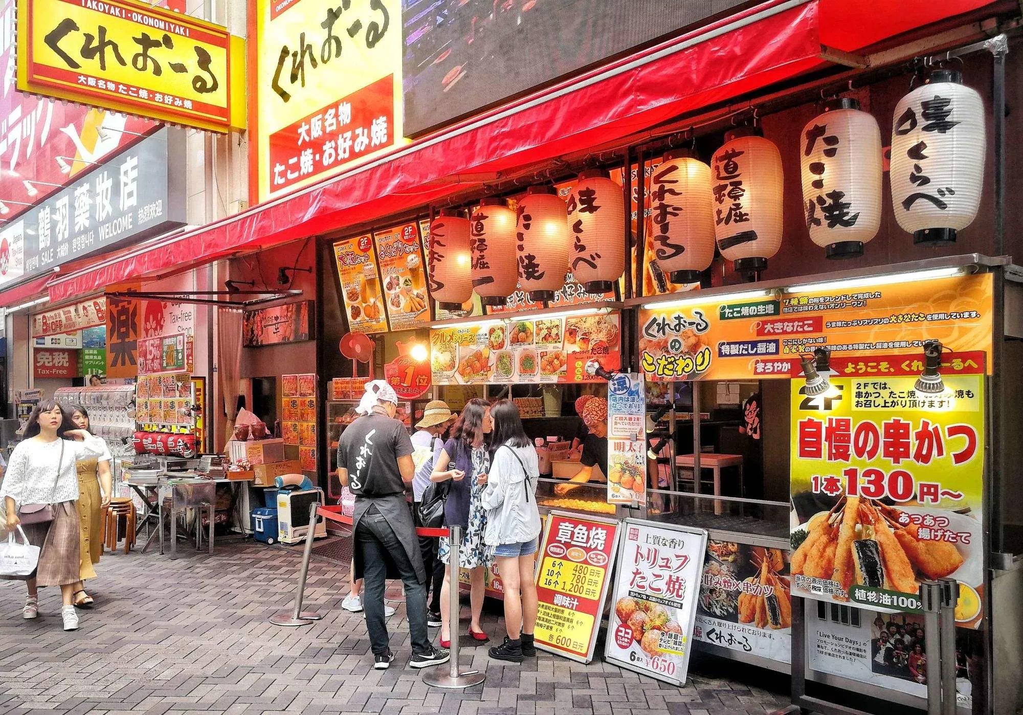 一千日元在日本能买啥,人民币10元在日本的购买力