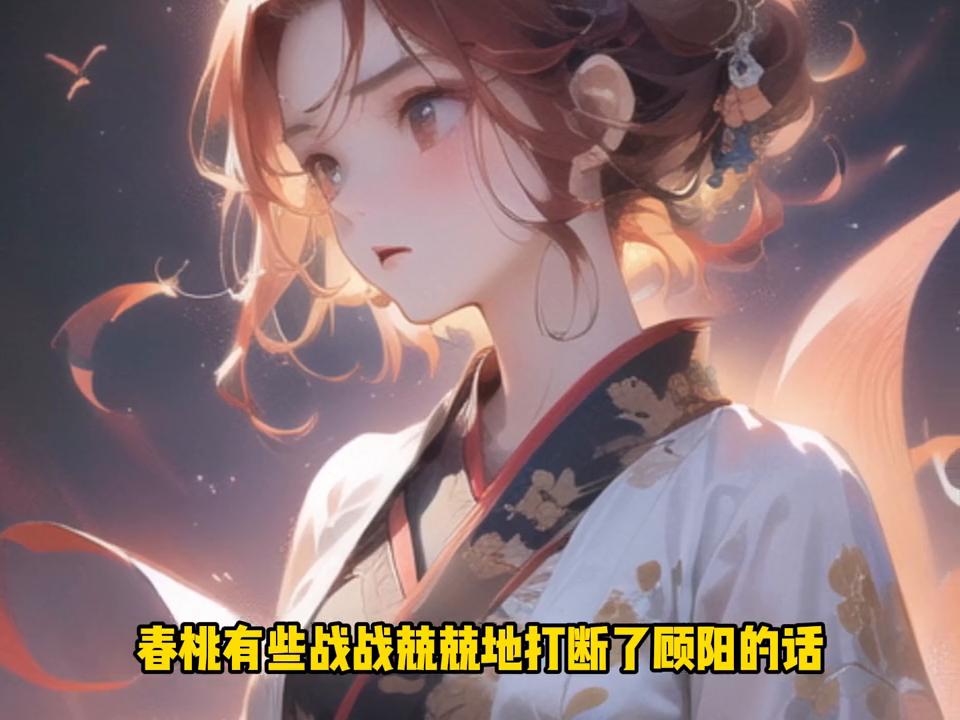 她是王妃英文怎么说,她是王妃