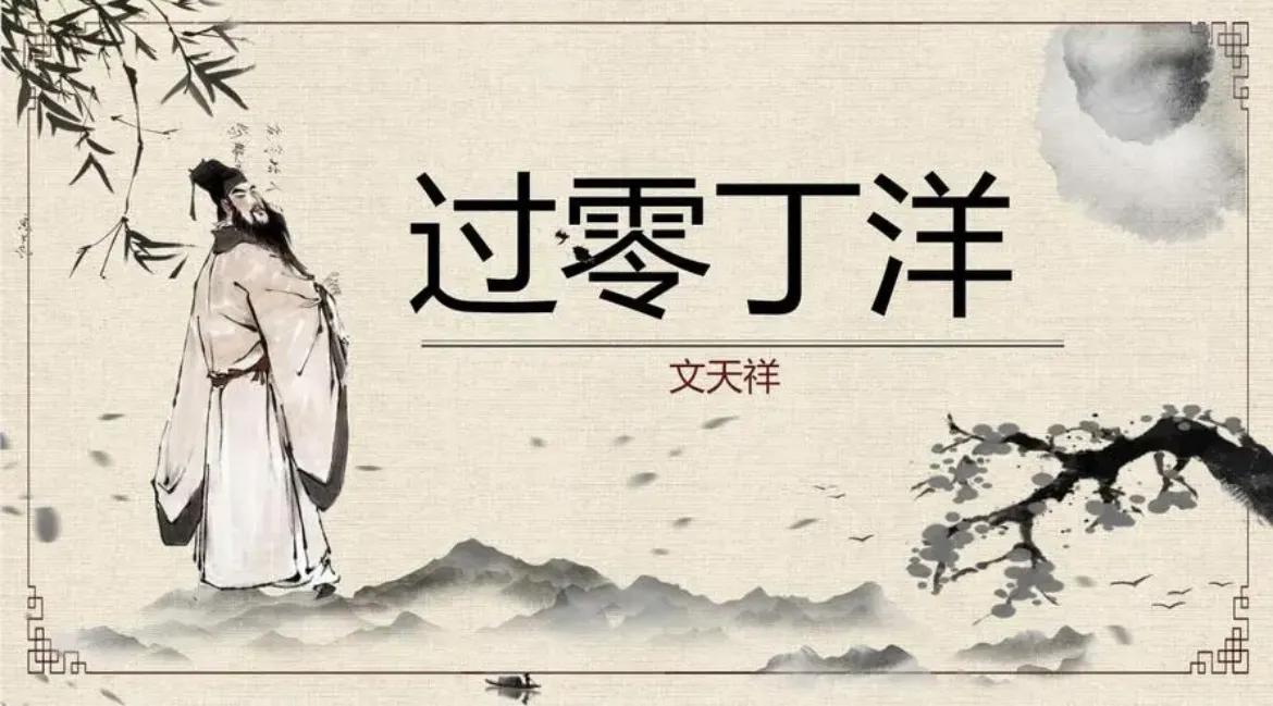 唐诗宋词爱国情怀,唐诗宋词中的爱国诗句