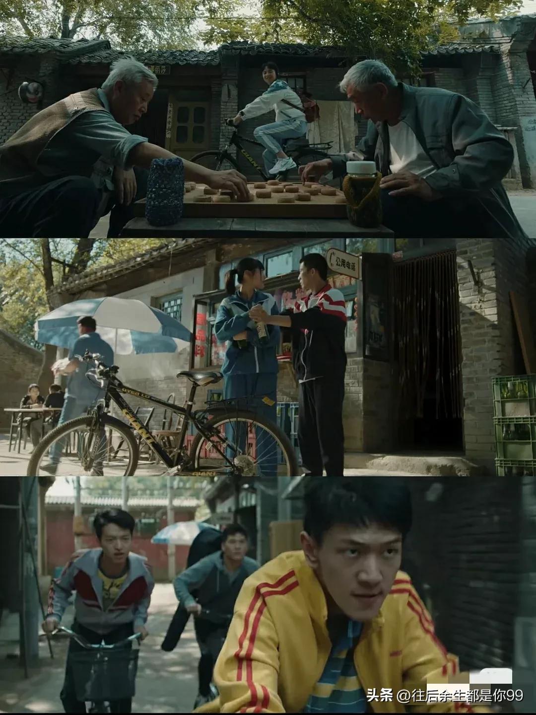 曾少年之小时候拍摄花絮哭戏,曾少年之小时候是另外一部剧吗