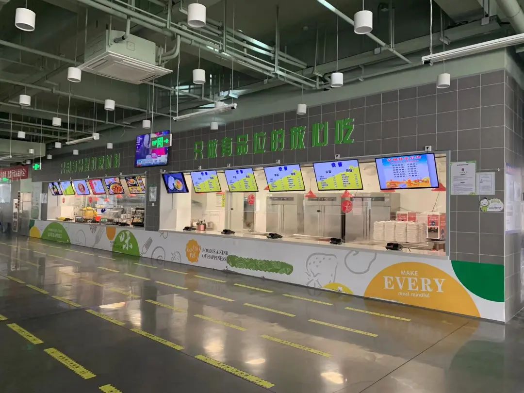 交大创新港中学最新消息,交大创新港中学采访