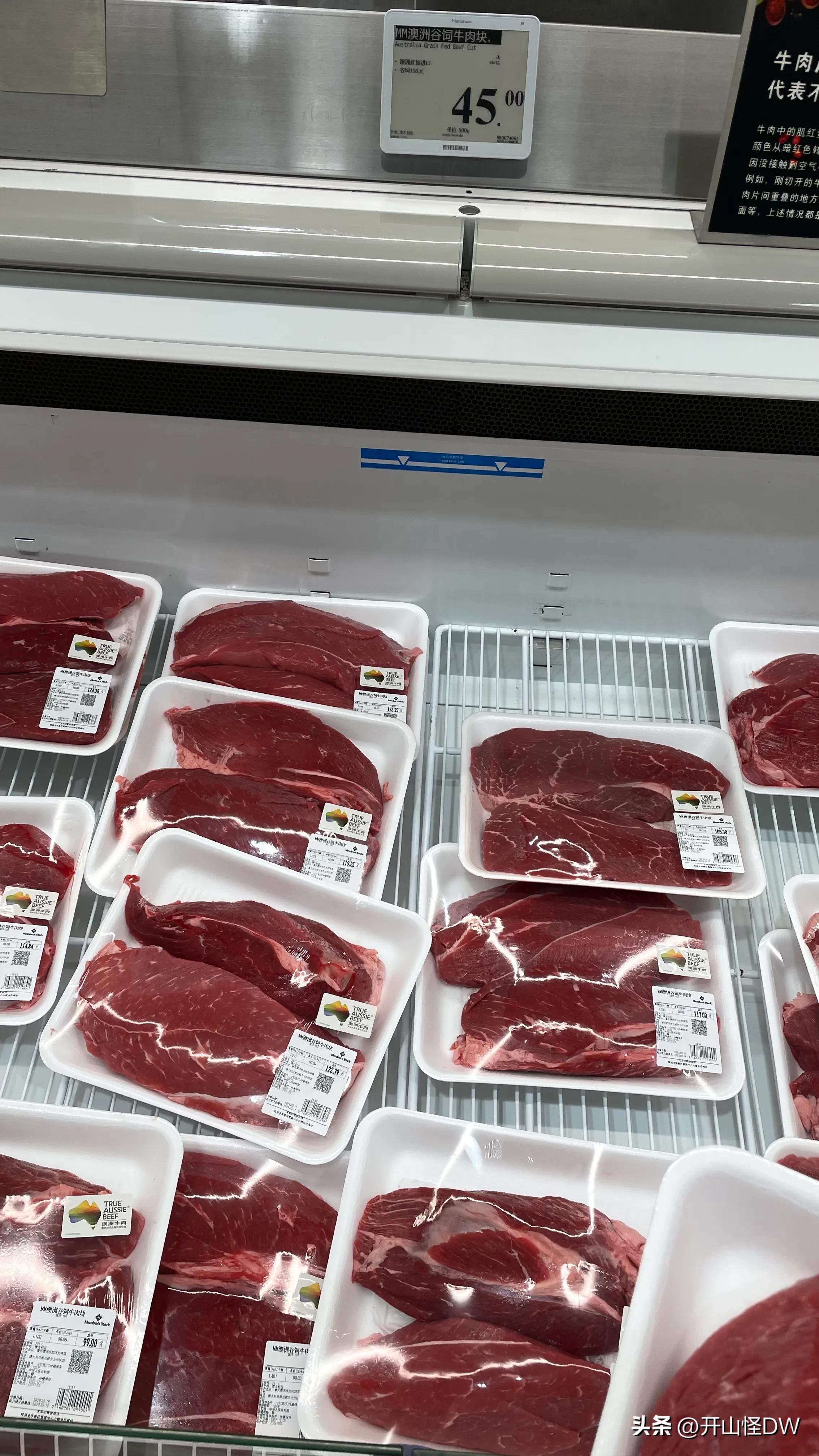 山姆最值得买的孩子吃的零食,山姆里面有什么好吃的推荐