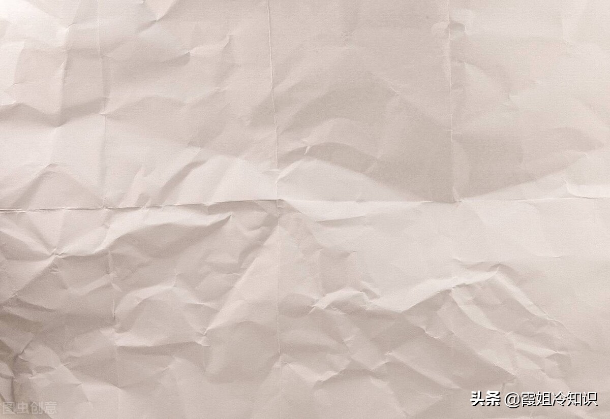 古代没有发明纸之前用什么擦,古代各个朝代用的纸