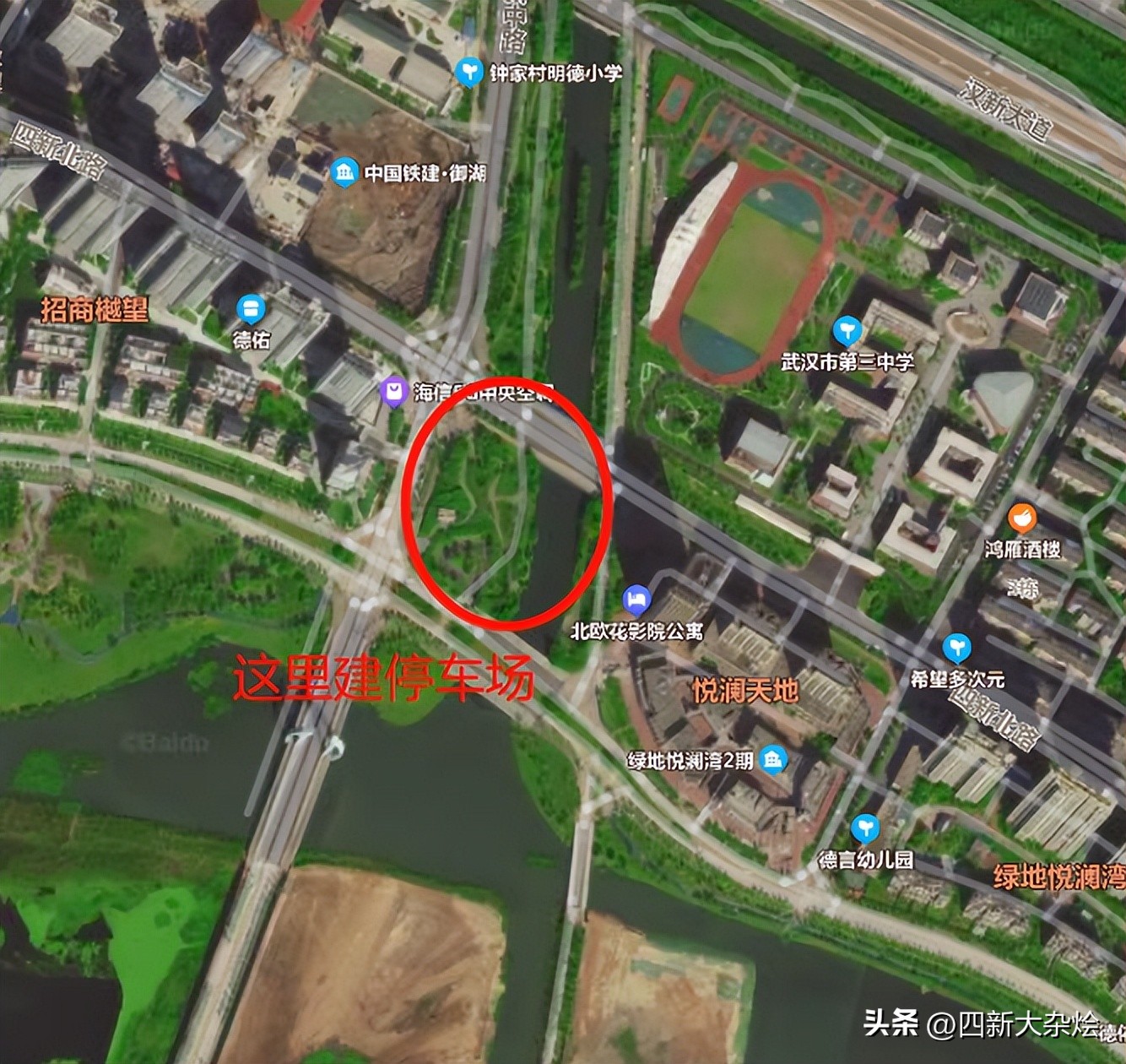 四新方岛修建情况,四新方岛最新发展