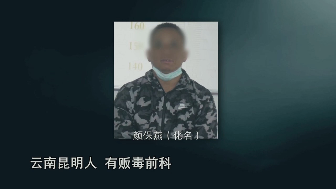 21年湖北修车老板生意惨淡，却开豪车买奢侈品，调查揪出惊人内幕