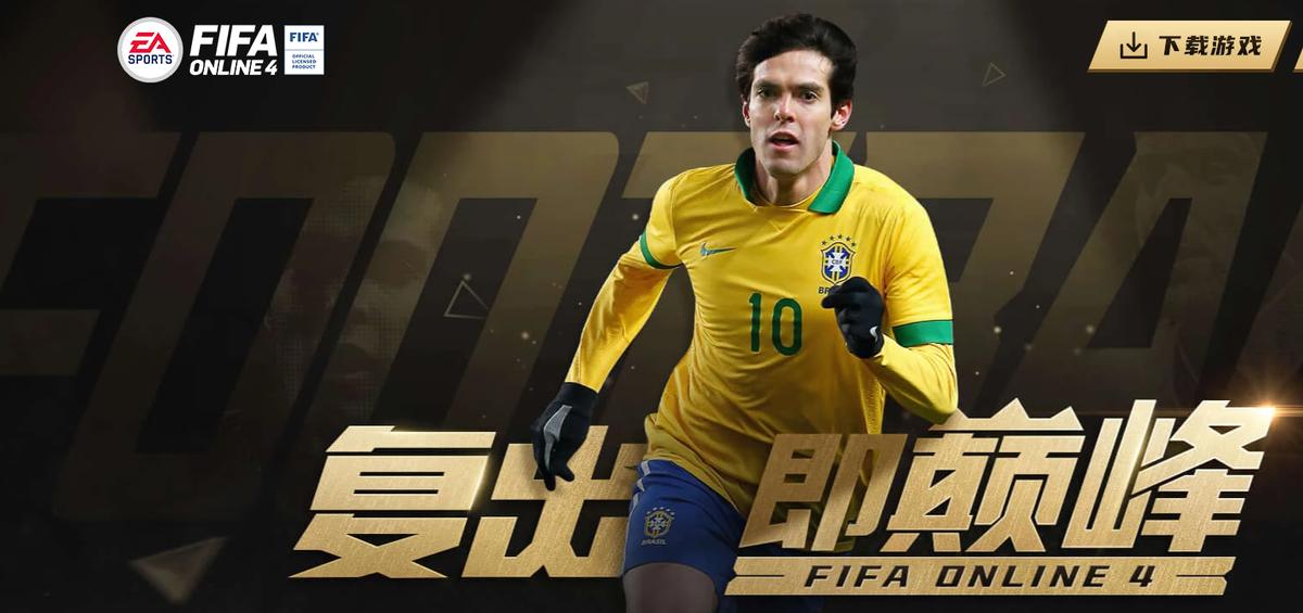 亚运会八大电竞项目是真的吗,亚运会八大电竞