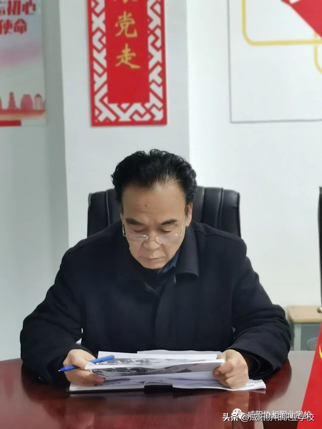 咸阳协和职业技术学校五年制,咸阳协和职业学校中考多少分