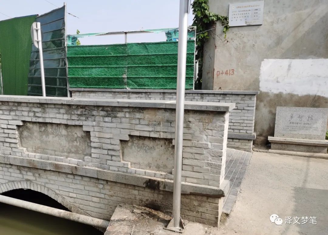 扬州跃龙关遗址,大运河长城遗产