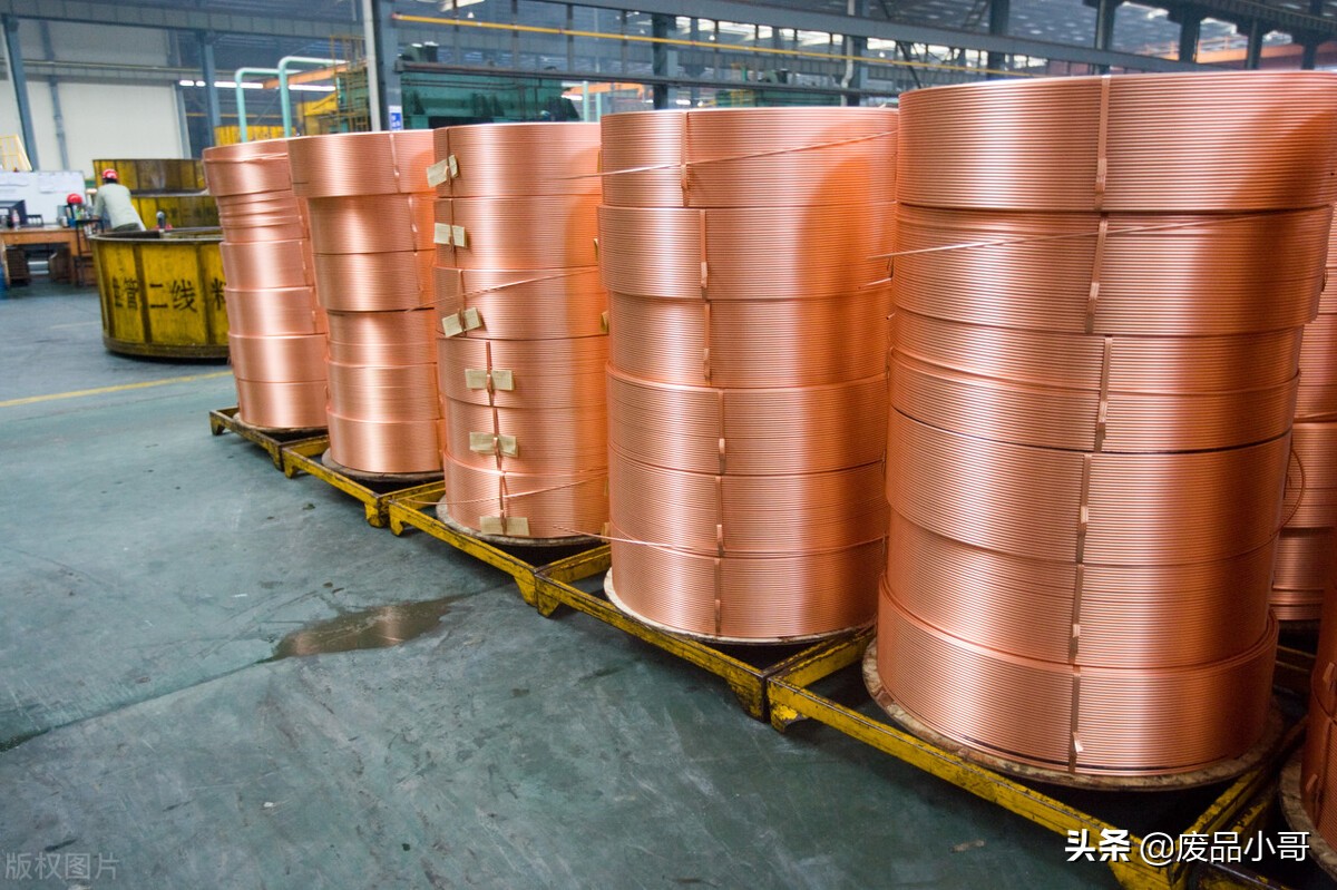 废金属价格表今日行情镍,废铁废铜废铝废铅价格表