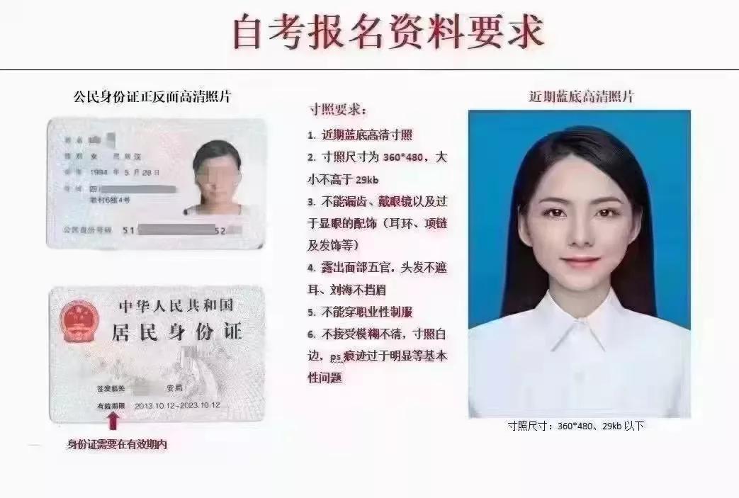 安徽自考2022年4月还能再报考吗,广西自考2022年4月考试延期了吗