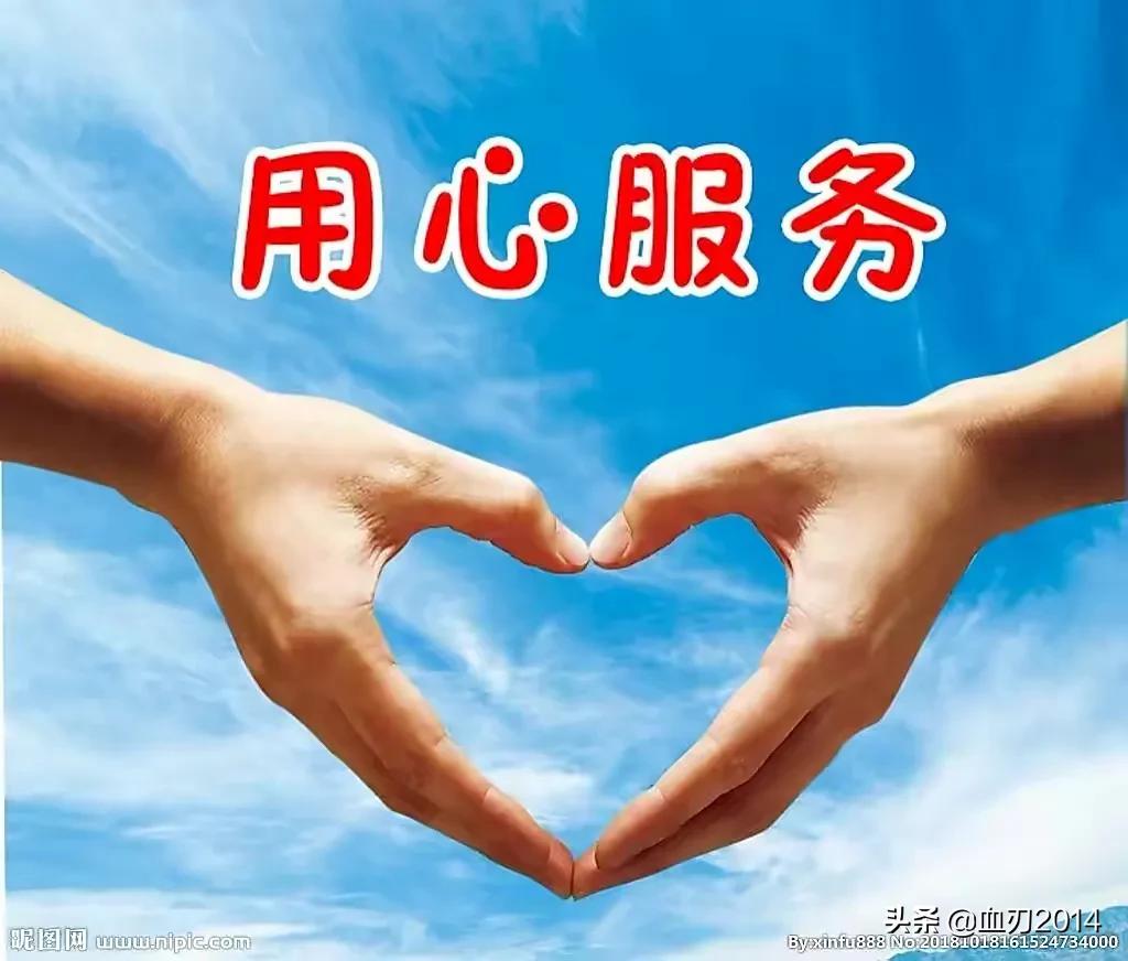 做药销售主要记住什么,做药品销售需要具备什么条件