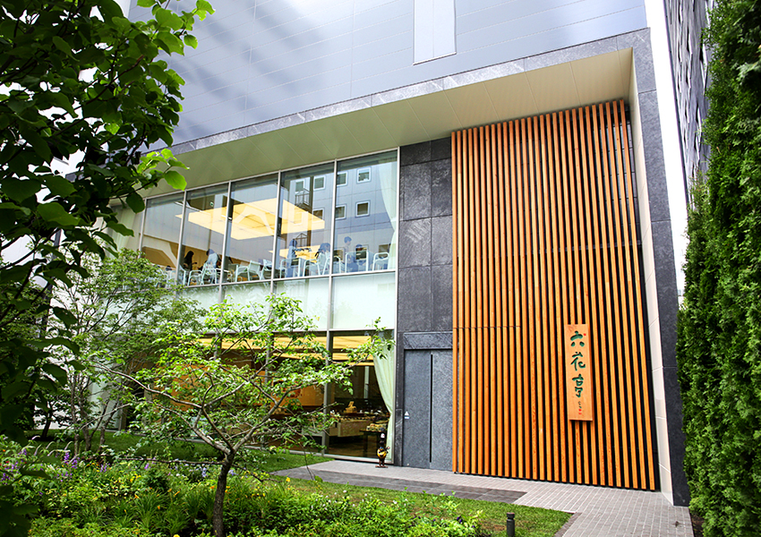 札幌特色美食攻略,札幌jr站到札幌公园饭店