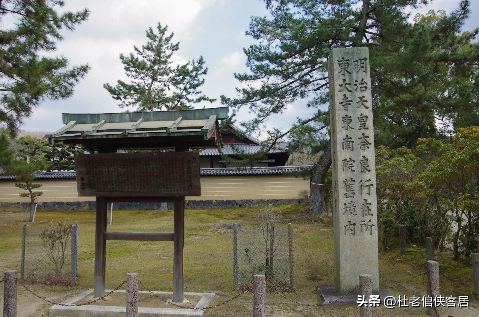 日本京都奈良之行,日本奈良大阪东京八天之旅