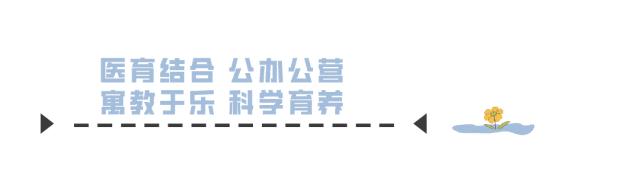 儿童乳牙龋齿有必要做根管吗,育儿小知识牙齿口腔的清洁