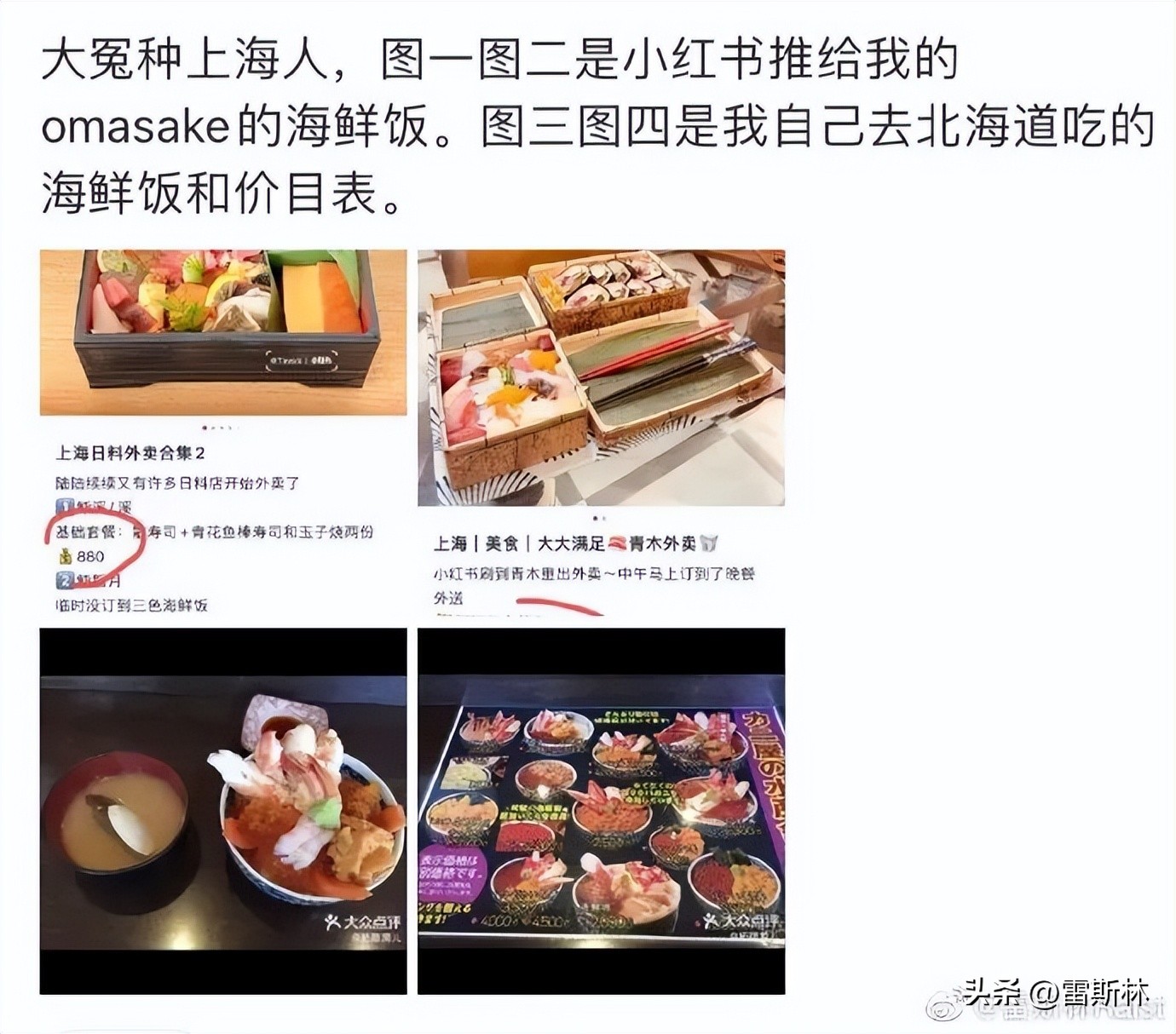 在上海待半天可以去哪,上海的闵行区哪里物价便宜