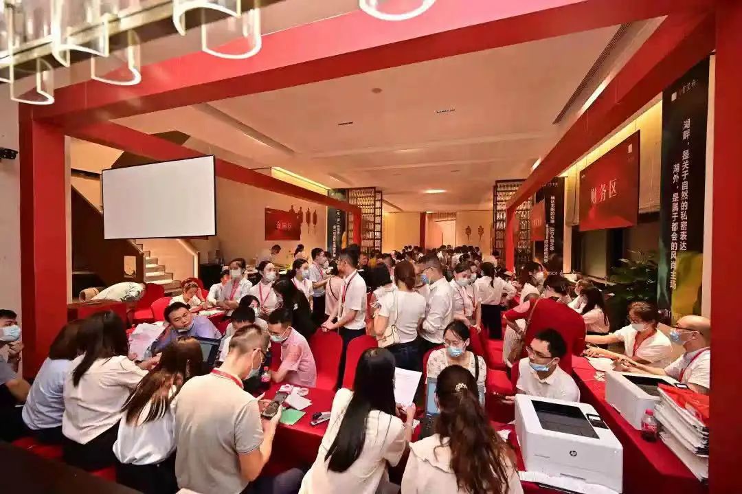 成都大源西最新消息,大源西发展最新消息