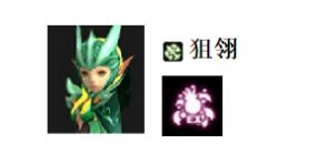 龙之谷手游40级二转怎么进阶,龙之谷手游平民出装备顺序