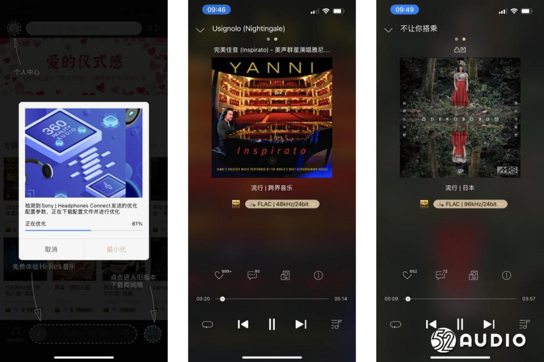 linkbudss1000xm4,索尼linkbuds和budss