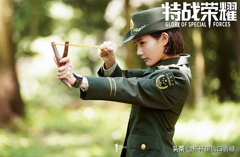 近期热度榜！《山河》冲第四，《特战荣耀》《恰似》热度皆破9000