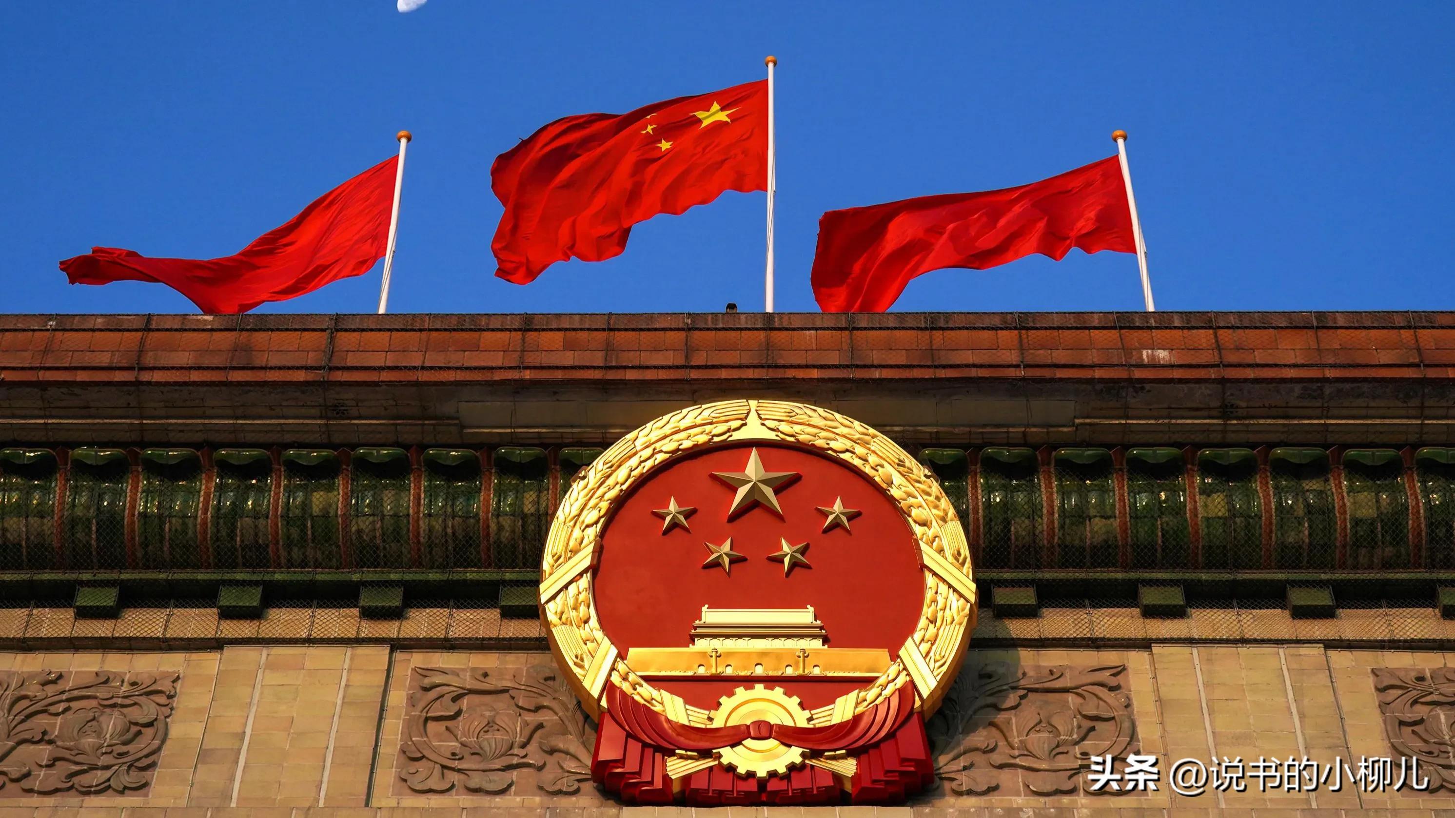 7月1日:中国*产党共**诞生纪念日