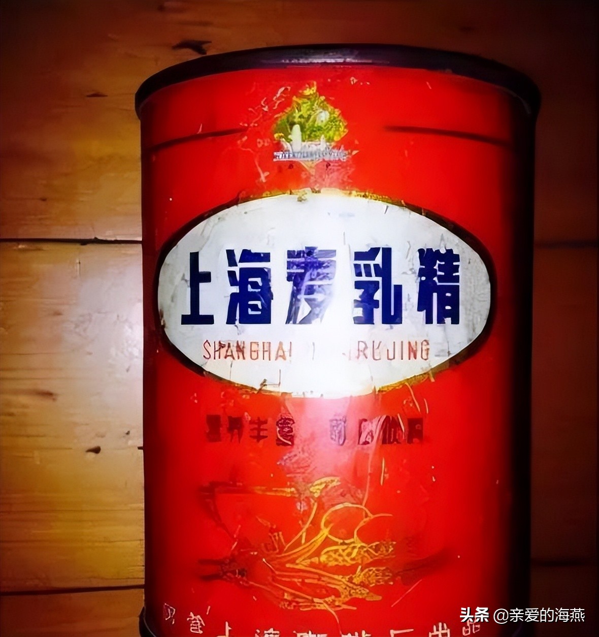 父母那辈人用过的生活物件，全都见过的，说明你年纪真的不小了