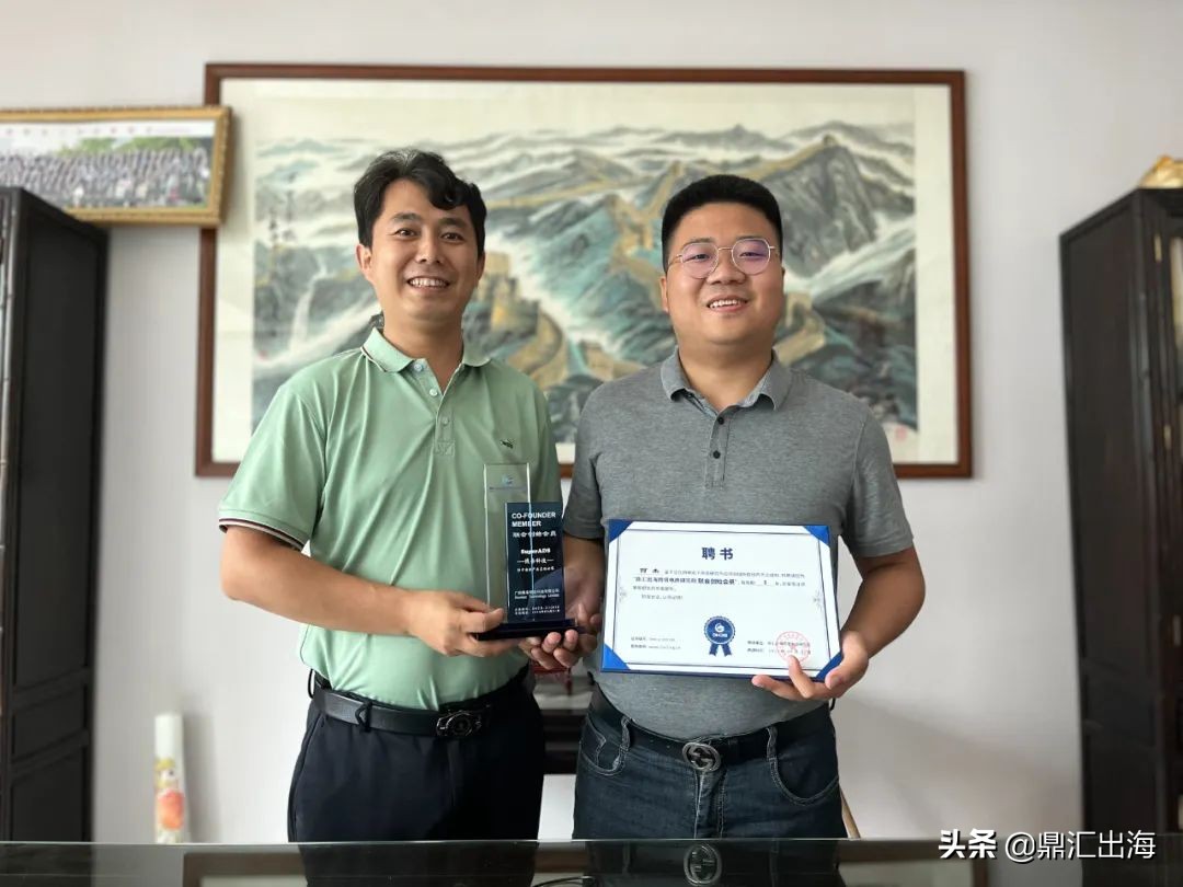 跨境进口电商怎么做私域,做私域引流和跨境电商哪个好