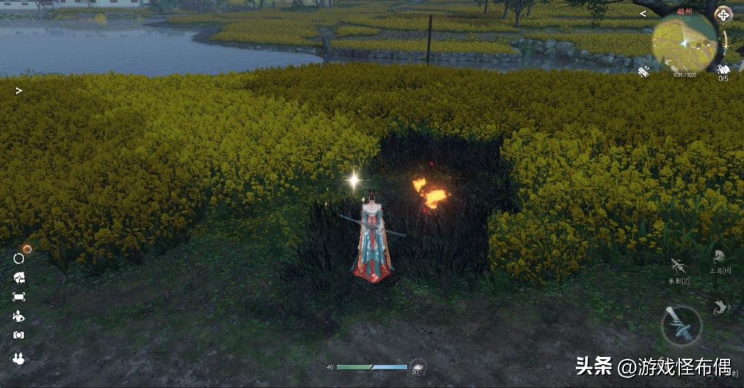 3000万人预约的网易首款开放世界游戏，为不丢人把家底都掏空了