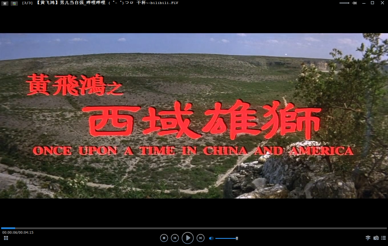 potplayer怎么播放3d电影,potplayer播放器哪个版本好