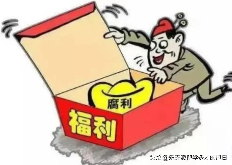 臧毅杰被抓,青岛城投臧毅杰判了几年