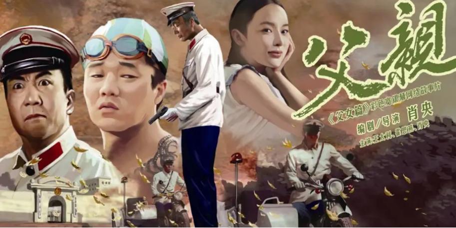 王太利肖央为什么叫筷子兄弟,筷子兄弟肖央评价王太利