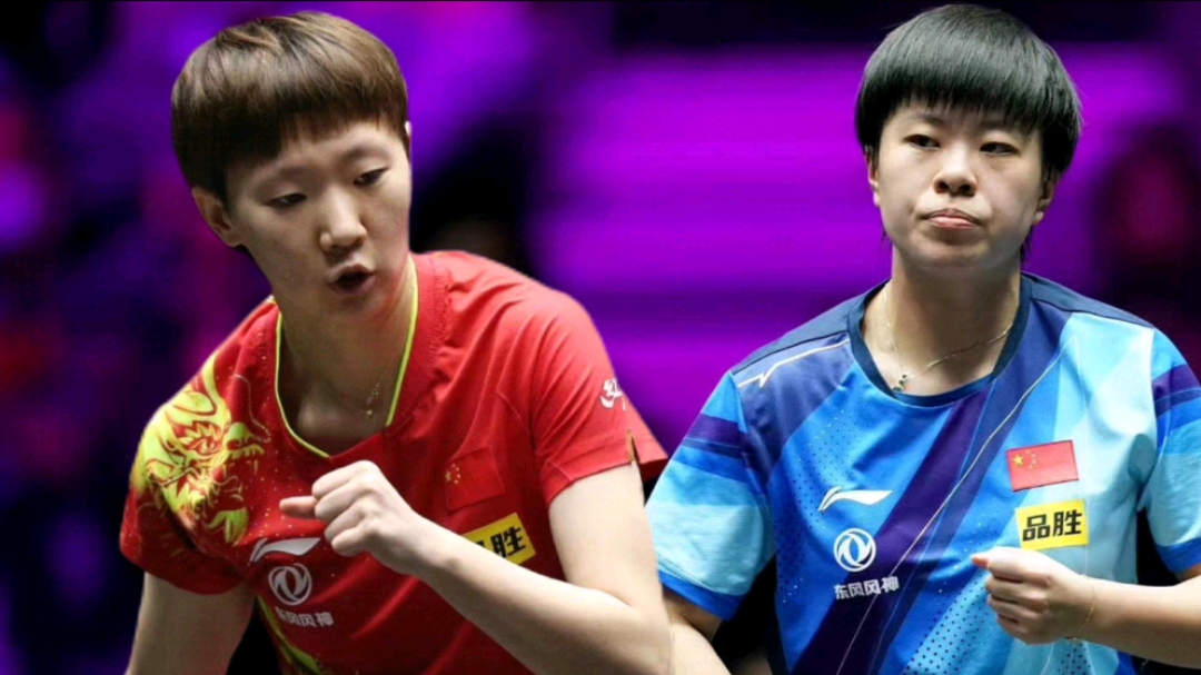 2020澳门赛王楚钦孙颖莎赛后,澳门冠军赛孙颖莎4强对手