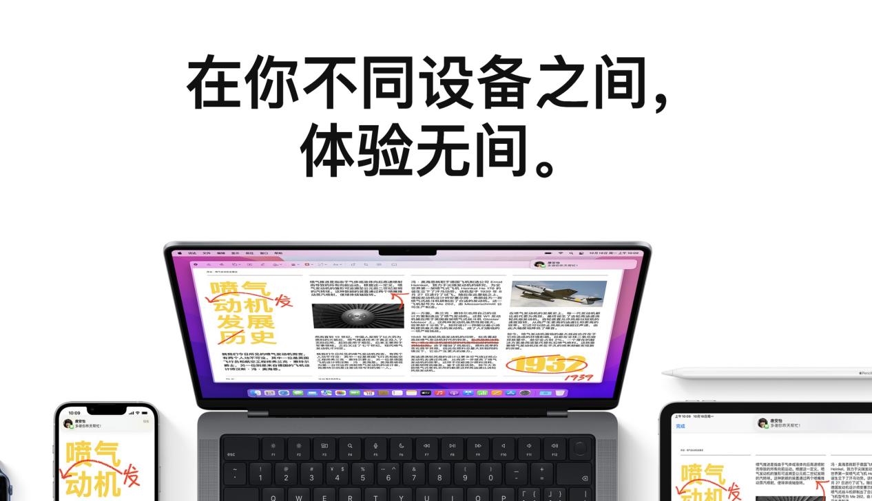 苹果手机投屏到笔记本电脑win10,手机投屏到win7电脑最简单的方法