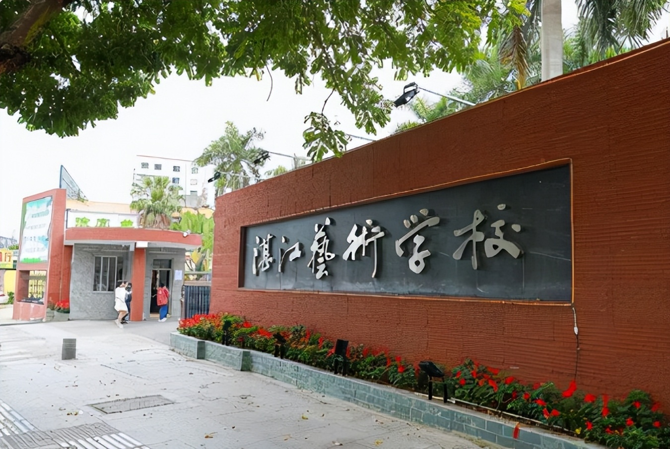 钟馨稼生产的电池品牌,电池大王钟馨稼回来了