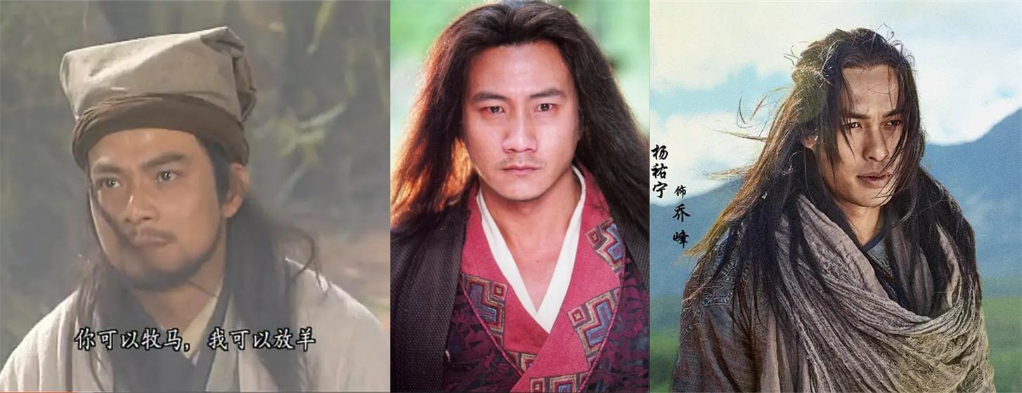 满屏锥子下巴充气硅胶脸，翻拍剧越来越难看，新旧版演员对比惨烈