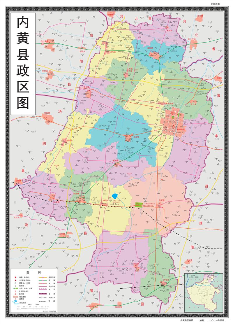 河南省内黄县属于哪个地级市,河南省内黄县行政区划